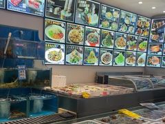 -苏大嘴蒸汽海鲜·海胆蒸饺(中山广场店)