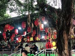 -弓虽昌焖烧鸡(大竹林店)