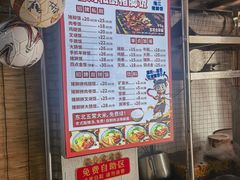 -老刘私厨猪脚饭