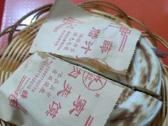 -薛家老店薛昌利大米凉皮(八府庄店)