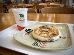 梅干菜饼-交通大学（闵行校区）-第二餐饮大楼
