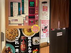 -一兰拉面(梅田阪急东通店)