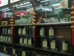 -张一元(总店)
