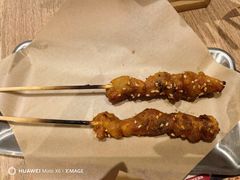 -谭仔米线(壹方城店)