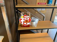 -麦当劳(团结湖店)