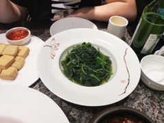 -孔乙己(后海店)