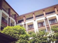 同里湖度假村二期-同里湖度假村(二期店)