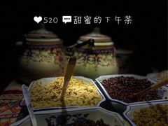 -桥门程记(兰州南关夜市店)