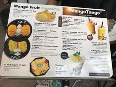 -Mango Tango