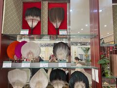 -王一品斋笔庄(总店)