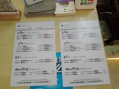 菜单-茶话弄(李家村万达店)