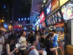 -八一路好吃街(雨田商务大厦店)