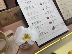 -李山山茶事(景枫店)