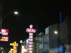 -中国城银都鱼翅酒楼
