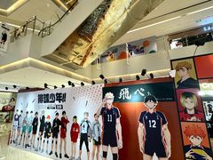 -大悦城(沈阳中街店)