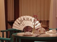 大堂-探花·意境江南菜·唐伯虎文化体验店·松鼠桂鱼(观前店)