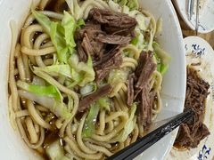 -柴氏风味斋(甘家口店)