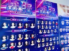 -蓝话筒·少儿成人演讲口才·主持朗诵·戏剧表演(大华第一坊店)
