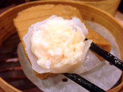 虾饺-添好运点心专门店(中环IFC店)