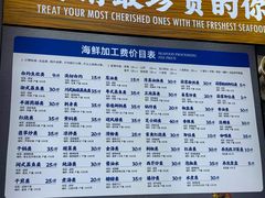 -华威西营里农产品批发市场