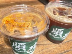 -周大娘牛乳(旧寨古村总店)