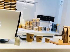 -% Arabica阿拉比卡咖啡(武康路店)