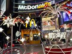 -VT101维多利广场