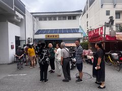 -东吴饭店(十全街店)