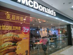 -麦当劳(无锡滨湖万达店)
