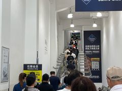-山姆会员商店(邻瑞广场店)