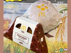 -麦当劳(温州人民路店)