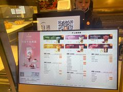 -沪上阿姨·臻选茶饮(上海环球港店)