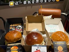 -龙湖重庆时代天街