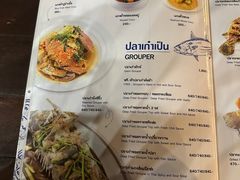 -大螃蟹海鲜餐厅