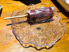 -肉串汪(月坛店)