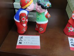 -古文化街旅游区