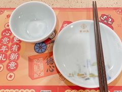 餐具摆设-点都德(春熙路群光广场店)