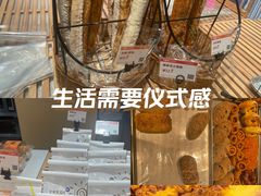 -卡滋贝诺(步行街店)