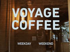 -VOYAGE COFFEE(北锣鼓巷店)