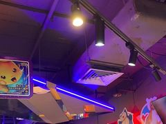 -环游嘉年华(广州-天河城店)