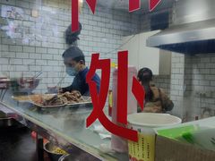 -覃肥叔桂林米粉(粮道街店)