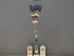 奶酪奶绿-麥吉machimachi(珠江路金鹰店)