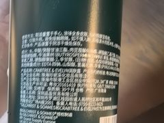 -舟山希尔顿酒店