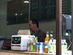 -马有才牛肉面(银池·花香丽舍店)