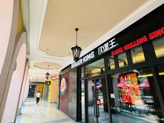 -首创奥特莱斯(西安店)