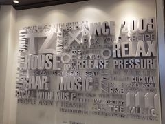 -TZ House音乐现场(来福士中心店)