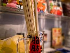 -泡面男孩Ramen Boy