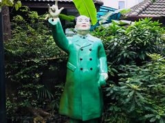 -莓园冰淇淋店