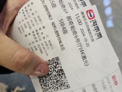 -长沙悦方ID MALL