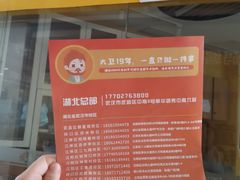 -大卫美术教育(中南路校区)